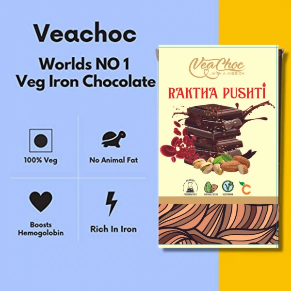 Incredible-Health-Benefits-of-VeaChoc-RakthaPuhti-2-600x600
